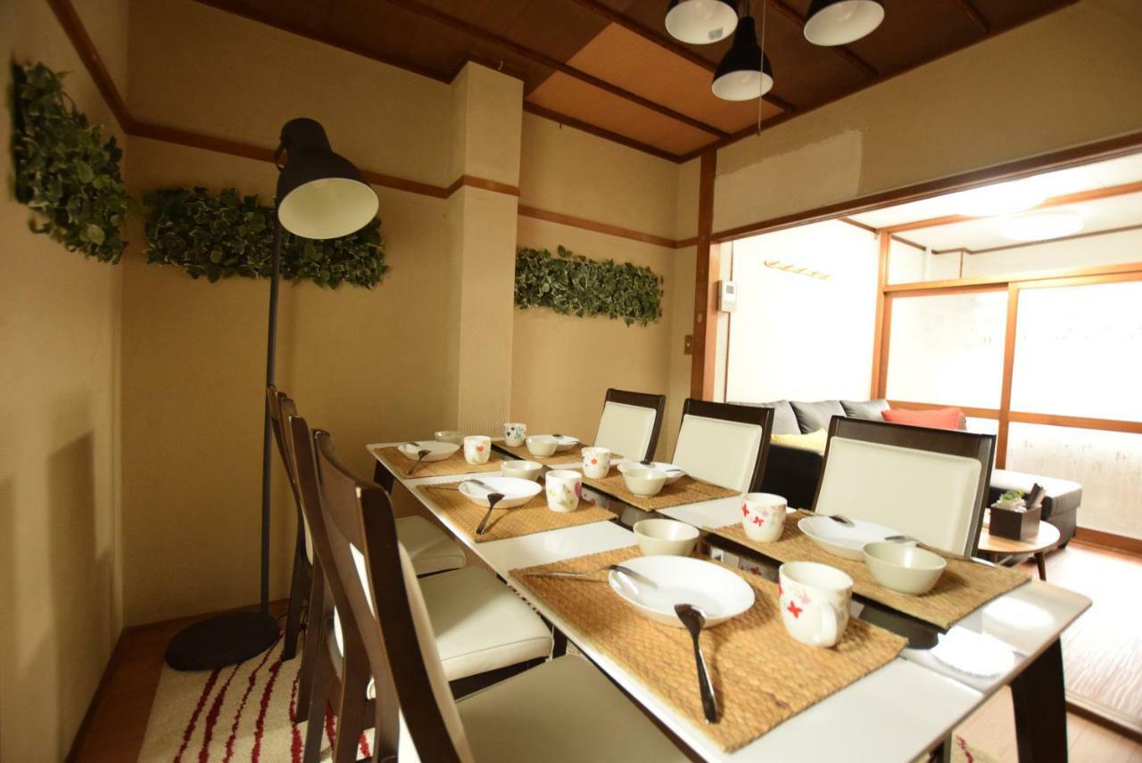 Cocomosu Tengachaya Apartemen *